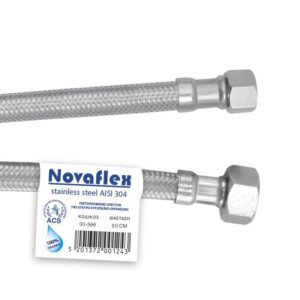 Σπιράλ INOX NOVAFLEX Θ3⁄8"-Θ1⁄2"