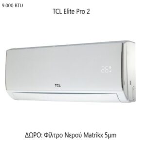 TCL Elite Pro II